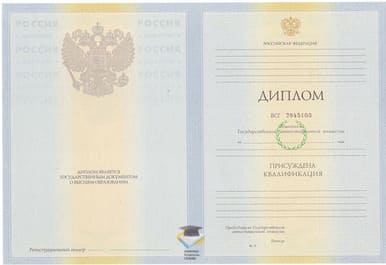 Диплом Ставропольского филиала ДГТУ 2010-2011 годов