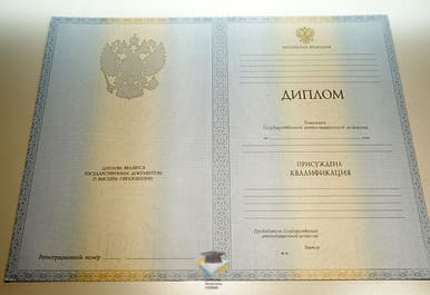 Диплом МИКТ 2012-2013 годов